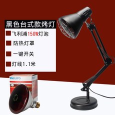 51daffb93cc964817dc183cefc93bc5c6a349a4ef4c79ddf7fbc4951ed35.jpg