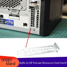 [해외] Hp proliant microserver gen8 gen 8 gen10 gen 10 방진 용 pci 백 플레이트 프레임 서버 배플, 상세내용표시, 상세내용표시