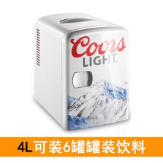 usb미니투명냉장고