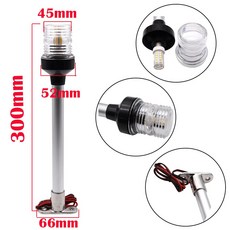 12-24V 방수 해양 보트 항해 빛 램프 요트 앵커 라이트 LED 네비게이션 조명 360 학위 모든 라운드 보트 라이트, Style 3 12 inch_3