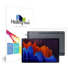 갤럭시탭S7 플러스 올레포빅 액정보호필름1매 후면1매, 단일상품