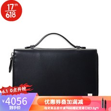 벌 리 / 바 리 남 백 장식 패 디 테 일 클러치 6214722 블랙