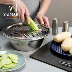 바이마르믹싱볼