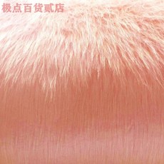 남자수면양말300