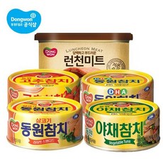 동원 참치 150g 10개+런천미트 200g 1캔 무료배송, 고추+런천미트1캔, 상세설명 참조, 상세설명 참조