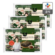 063d90ffee7a041b1fc1f6cff159f350213f64a6e8c0252db7d4a1a2355d.jpg