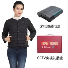 657b60d13102b8412cab151873ba29cf98e220224ecfabc3d253318b071d.jpg