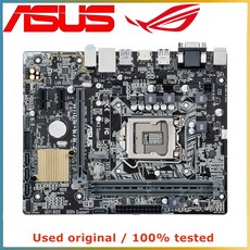 컴퓨터 마더보드 LGA 1151 DDR4 32G H110 데스크탑 메인보드 SATA III PCI-E 3.0 X16 H110M-E M.2