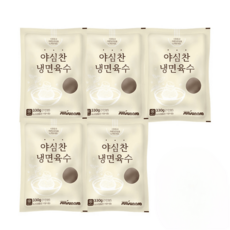 야심찬 냉면육수 330g 5개, 330gx5개