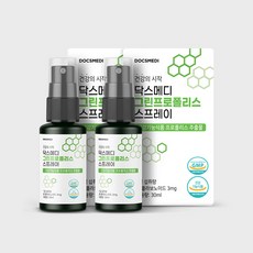 닥스메디 브라질 그린 프로폴리스 스프레이 30ml 플라보노이드 3mg 입안 뿌리는 가글, 2개