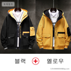 킨록발마칸코트