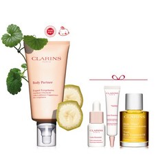 클라랑스바디오일