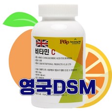 팝플러스 영국DSM 분말비타민C 가루 100% 500g-1병 파인파우더, 1개, 상세정보참조, 500g