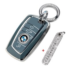 bmw차키분실