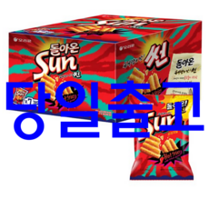 edb92fa8f5260439ad73e5f1201a210e4a9e44d7dc84b28bc2d521a98194.png