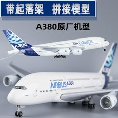 a350비앤비