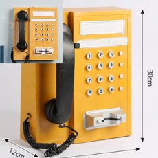 앤틱공중전화기