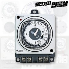 서준전기 SJP-C16 아날로그 콘센트 타이머, 1개