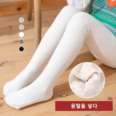 아동흰색무지팬티스타킹