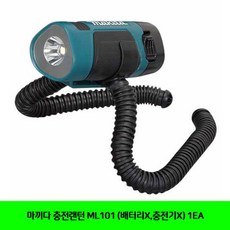 8e13b1890546cb9cfef42b2e37d36d7fab7810e64028f1af75a4c0df10c7.jpg