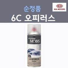//상품명