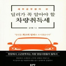 9c3d3568327624dfbf43061662c8a39aeb891614fb3b19bcd6e9283b0f82.jpg