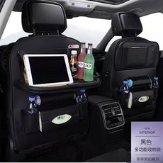 벤딕트자동차테이블