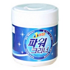 동성파워클리너