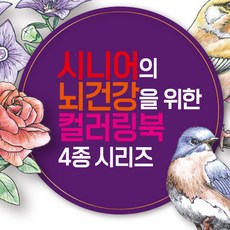 김뜨개 TOP01