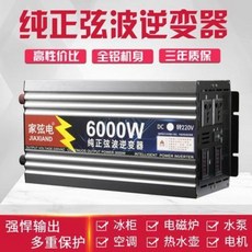bec404adec888107108b2812a4bd8146cdc251189d1a76889c92e6ec30eb.jpeg