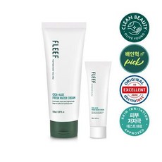 랩시리즈ls맥스수분크림100