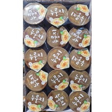 두번구워더구수한누룽지