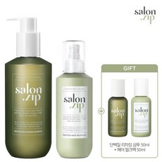 정샘물헤어밀크팩