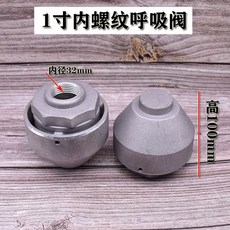 85867cf8db301019e0e8bf61cbf4d183b26959f1dd207cbfc6abc7bb52b2.jpg