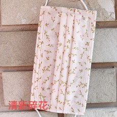 꽃무늬일회용마스크