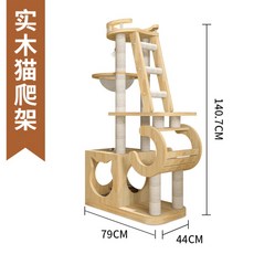 acfaf1c940c9d5c606272afda781b2bd57f674025b89f1439bb5f7d5b708.jpg