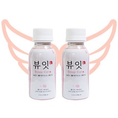 뷰잇