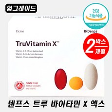 권영탁