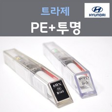 순정품 현대 트라제 PE 실버 139 + 투명마감용붓펜 자동차 차량용 카 페인트, 2개, 8ml