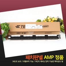 초이스컴