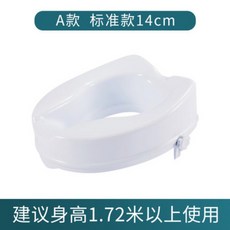 변기의신