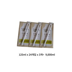  상하목장 유기농 우유, 9L, 2개 