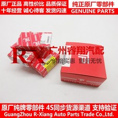 44b6651a92eeac5a030ac2dcbcdbc576c961836d967b3f1182d3458a2f67.jpg