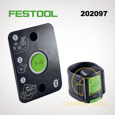 페스툴 블루투스® 리모컨 CT-F I/M-Set 202097 집진기 전용 무선 리모콘 세트, 1개