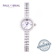 폴브리알트윙클세트