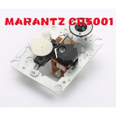 MARANTZ CD5001 OSE DVD 플레이어 블루레이 CD 플레이어 광학 픽업 블록 광학 DVD CD5001, TYPE2 - 마란츠cd플레이어