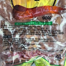 옛골토성오리훈제바비큐