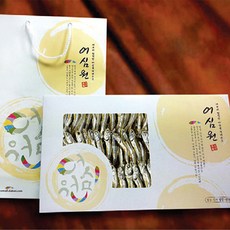 어심원함지3호