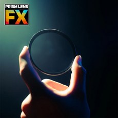 PRISM LENS FX [프리즘렌즈FX] Dream Filter Prism Lens 사진 영상 효과필터 FILTER, 82mm