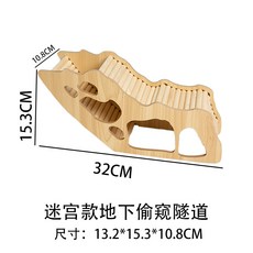 햄스터관찰존 TOP01